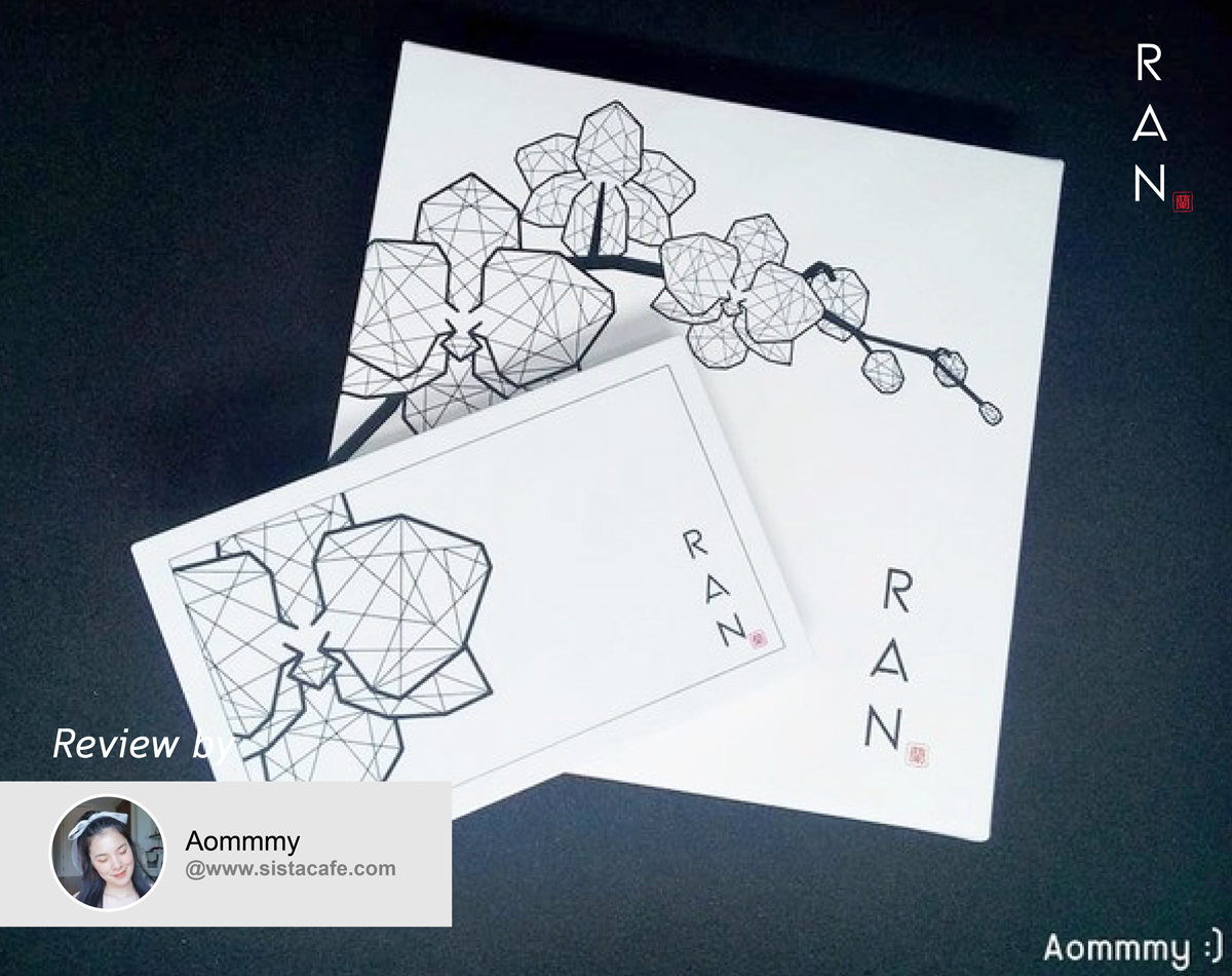 Aommmy Review แป้งรัน R22
