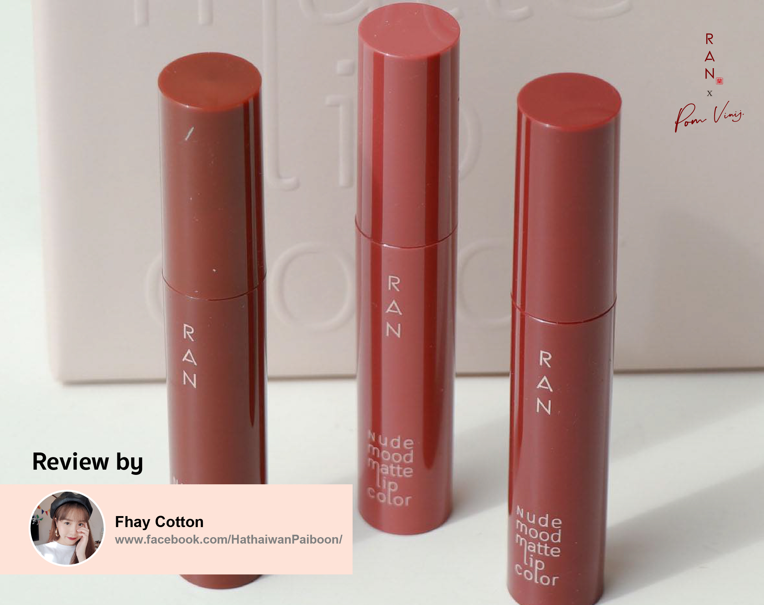 รีวิว RAN Nood Mood Matte Lip Color