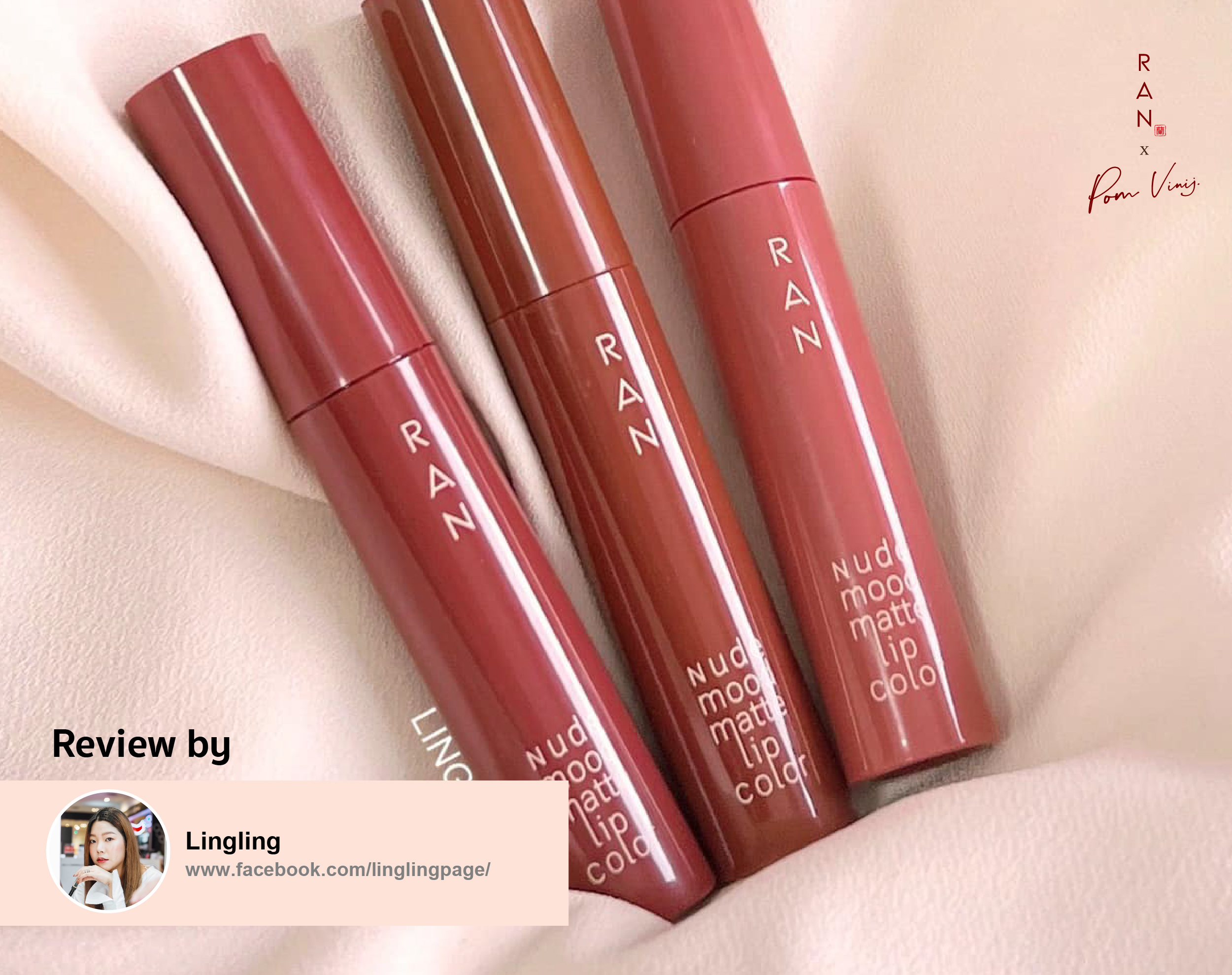 รีวิว RAN Nood Mood Matte Lip Color