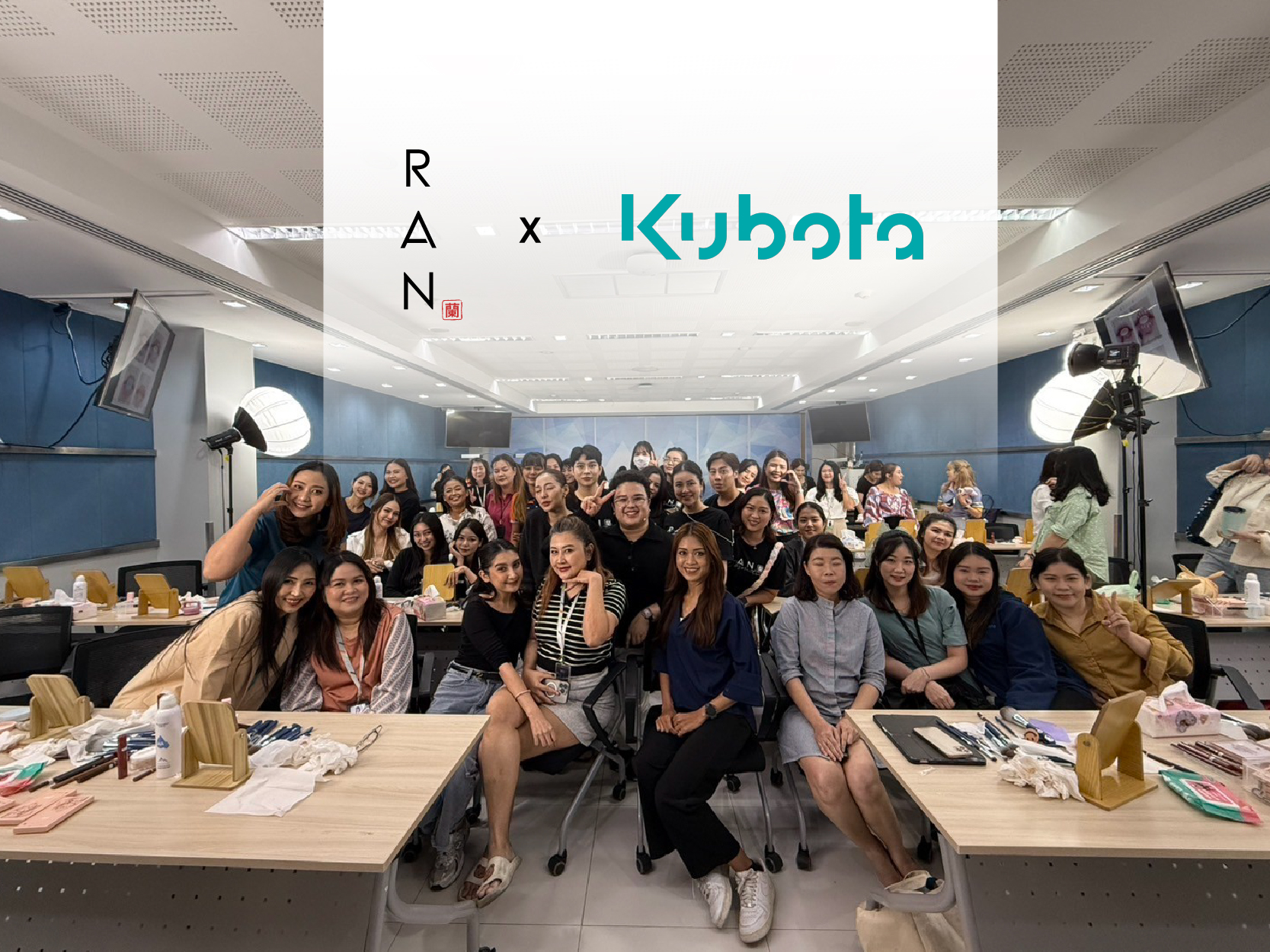 RAN Cosmetic เวิร์คช็อปสอนแต่งหน้ากับสยามคูโบต้า